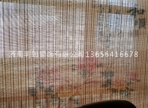 濟南噴畫窗簾